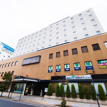 Grand Park Hotel Panex Iwaki Iwaki  Dış mekan fotoğraf