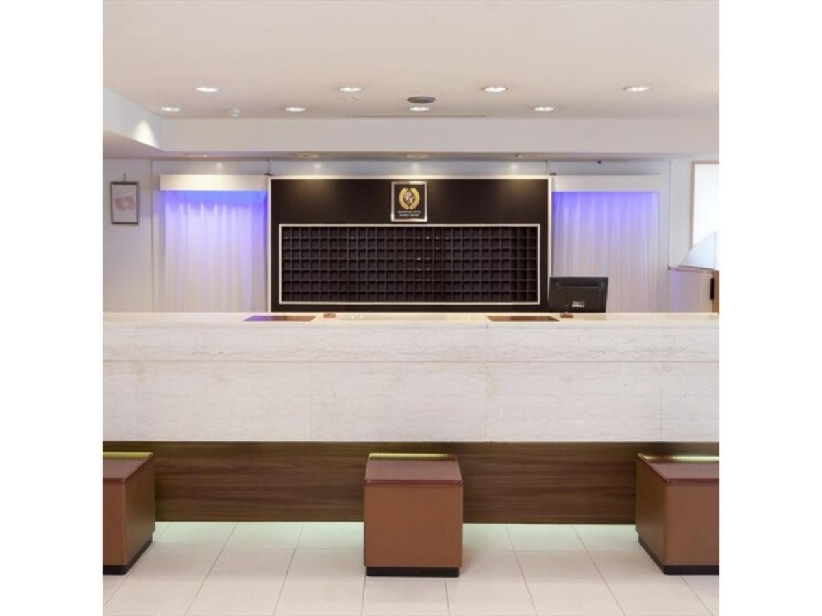Grand Park Hotel Panex Iwaki Iwaki  Dış mekan fotoğraf