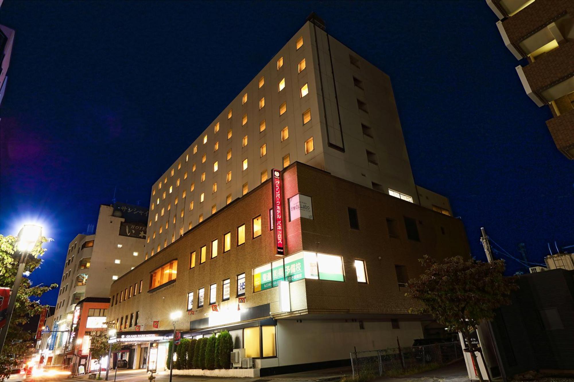 Grand Park Hotel Panex Iwaki Iwaki  Dış mekan fotoğraf
