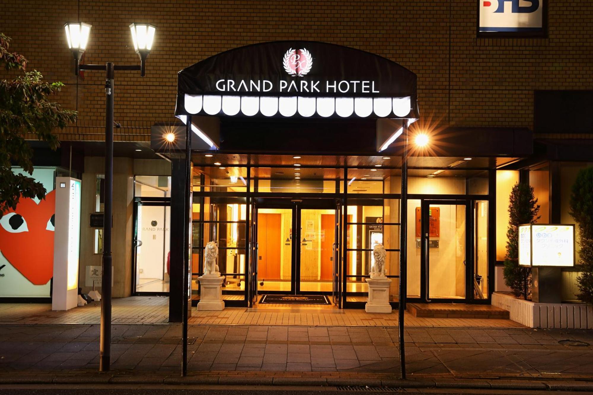 Grand Park Hotel Panex Iwaki Iwaki  Dış mekan fotoğraf