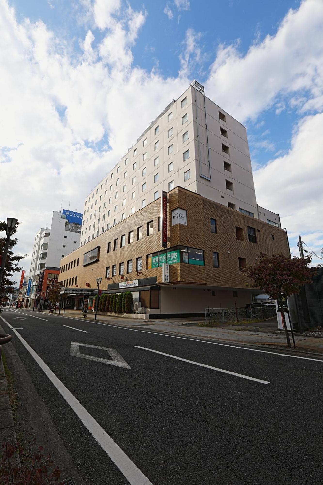 Grand Park Hotel Panex Iwaki Iwaki  Dış mekan fotoğraf