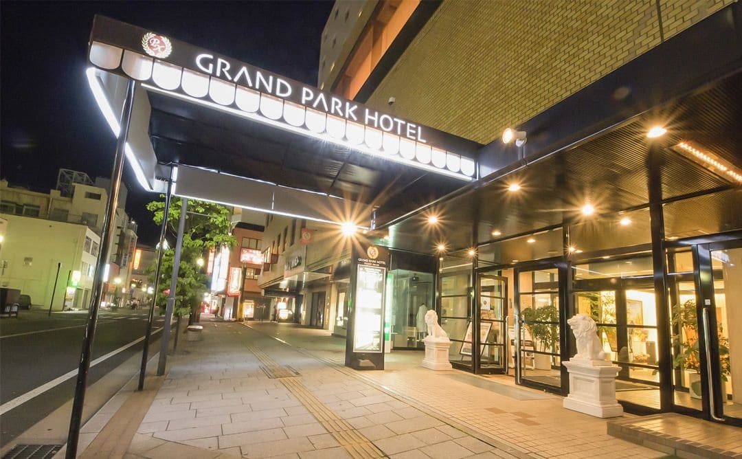 Grand Park Hotel Panex Iwaki Iwaki  Dış mekan fotoğraf